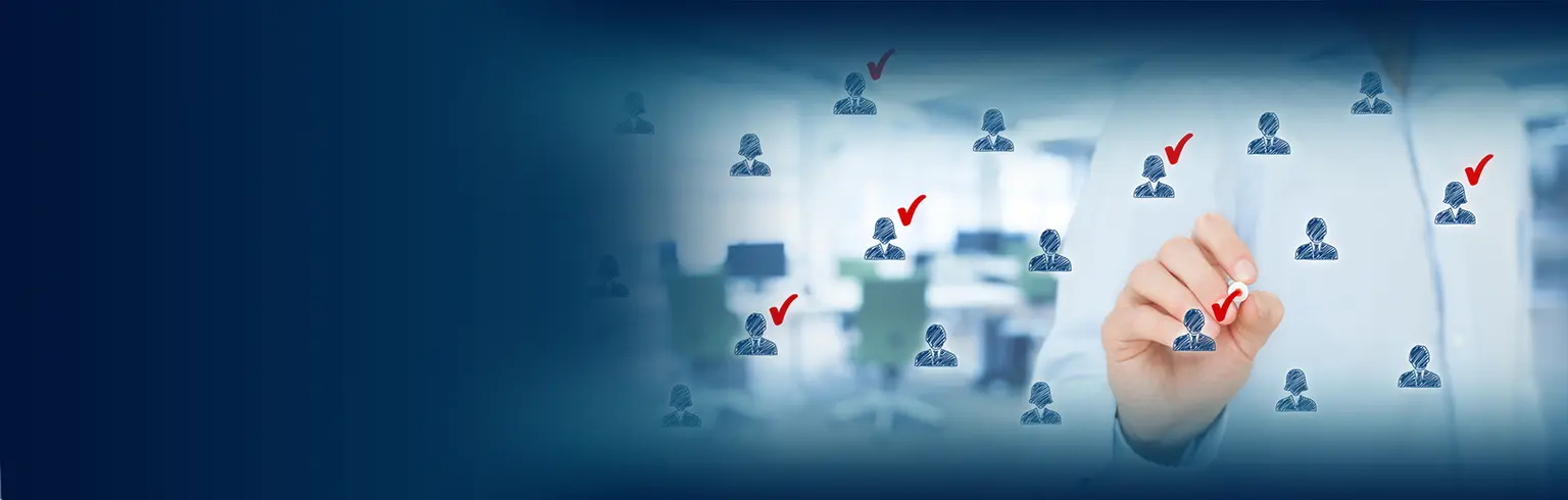 উপস্থিতি ব্যাকগ্রাউন্ড